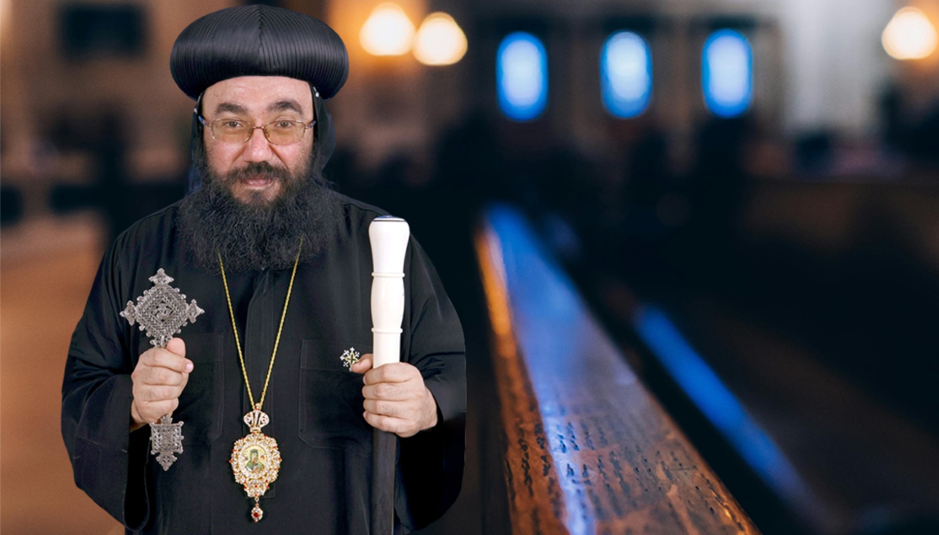 His Grace Bishop Youlious