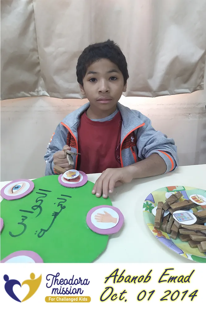 Abanob Emad — child sponsored by Theodora Mission